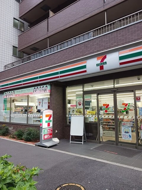 セブンイレブンまで156m