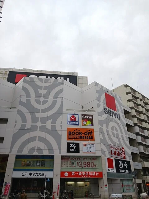 西友まで672m