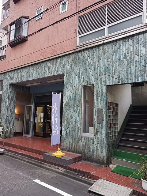 銭湯まで158m