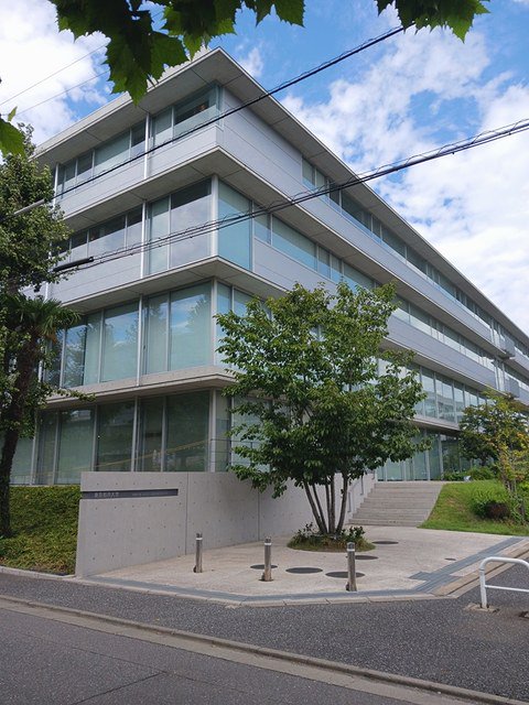 東京都市大学まで232m