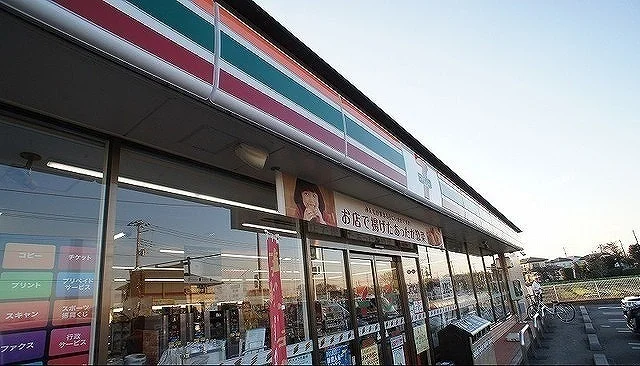 セブン-イレブン 狭山下奥富店まで1500m