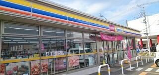 ミニストップ横須賀森崎店まで285m