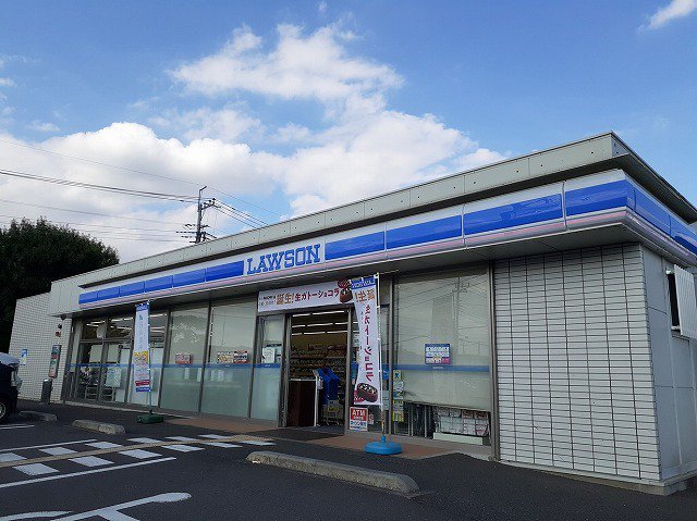 ローソン 狭山祇園店まで500m