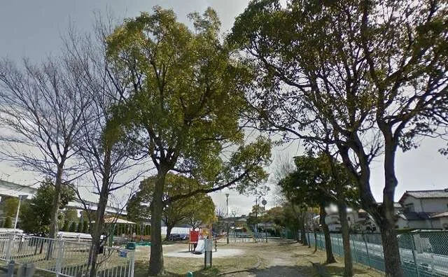高針公園まで950m