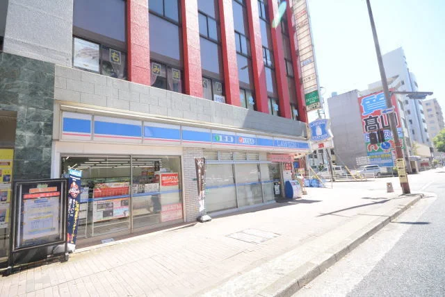 ロ－ソン小倉三萩野店まで130m