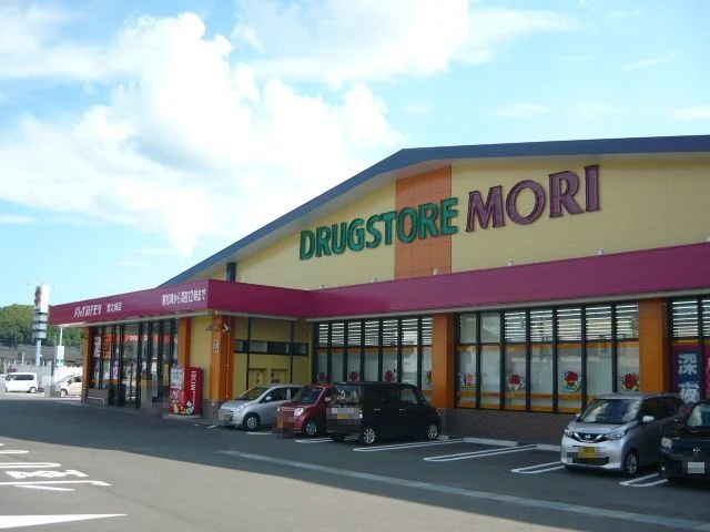 ドラッグモリ宮之城店まで340m