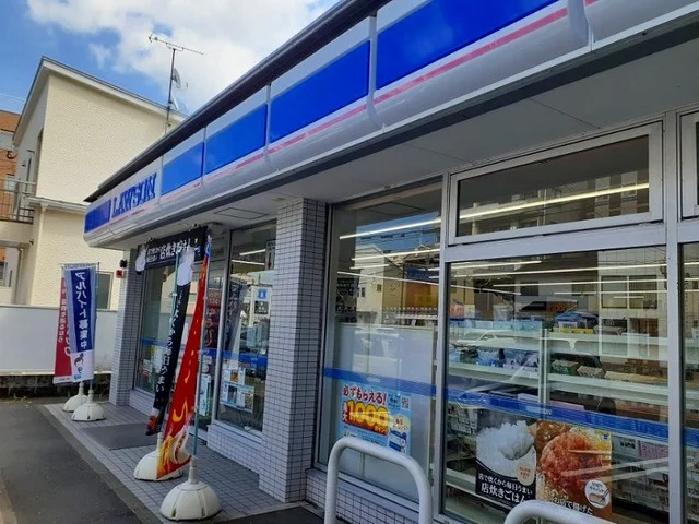 ローソン鹿児島西田三丁目店まで410m
