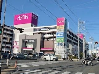 イオンセントラルスクエア静岡まで650m