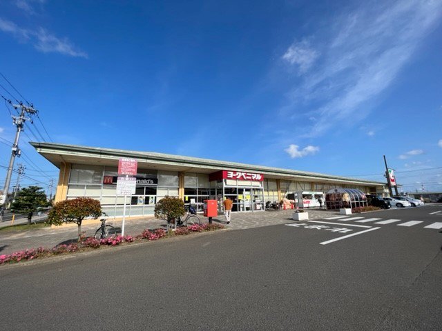 ヨークベニマル岩沼西店まで4006m