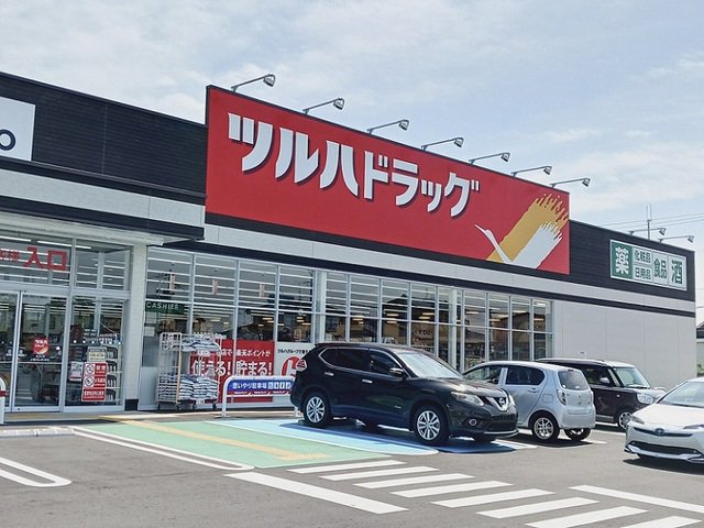 ツルハ東松島赤井店まで500m
