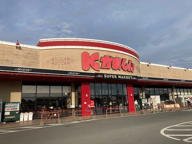 かましん 益子店まで730m