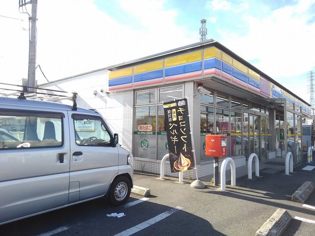 ミニストップまで900m