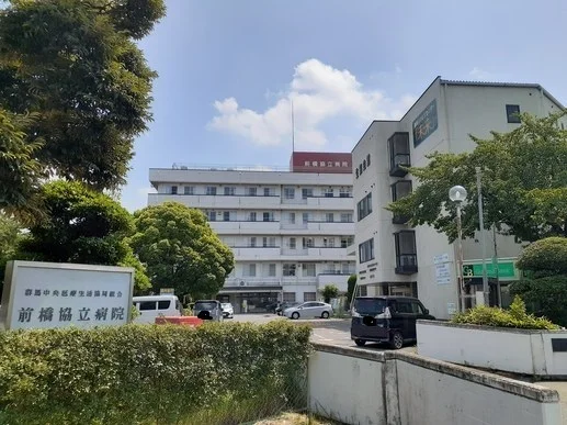 前橋協立病院まで800m