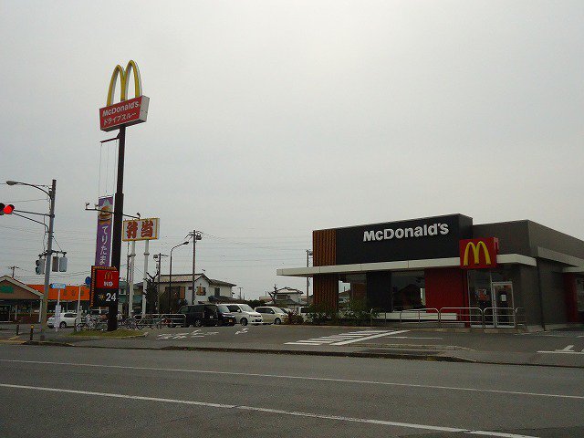 マクドナルド君津中富店まで750m
