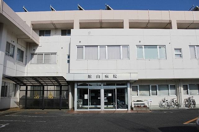 館山病院まで350m