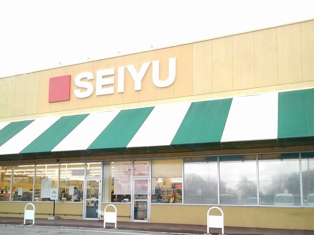 西友　御代田店まで1100m