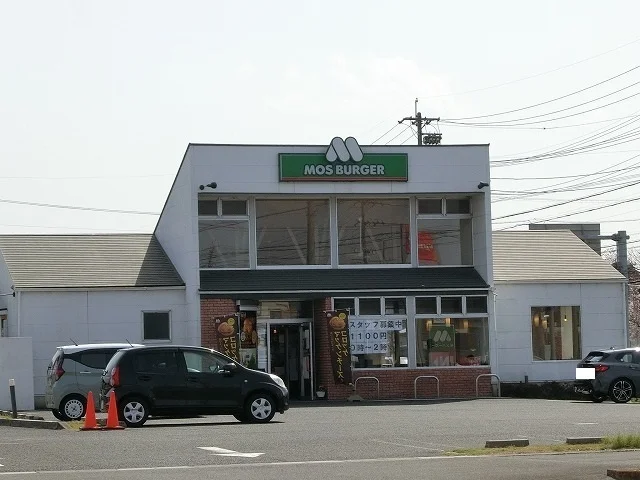 モスバーガー 大垣南店まで1000m