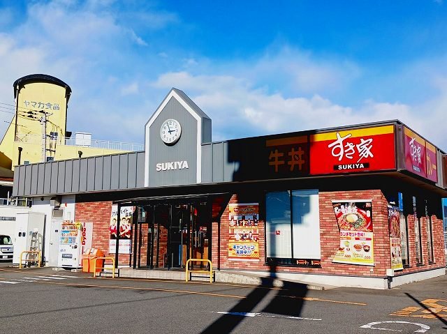 すき家　１国富士鮫島店まで300m