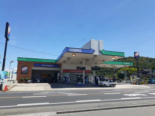 コスモ石油　船木店まで1117m