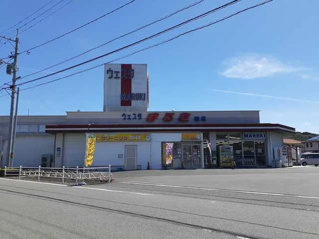 まるき楠店まで466m