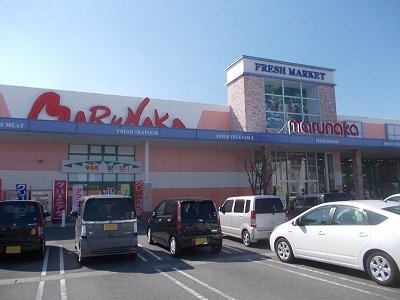 マルナカ大寺店様まで190m