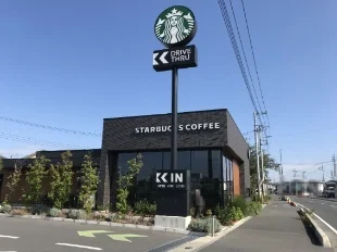 スターバックス桶川下日出谷店まで620m