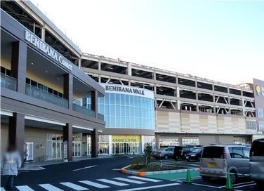 ベニバナウォーク桶川まで500m