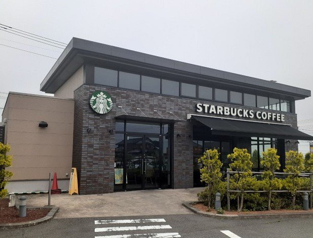 スターバックス川島インター店まで220m