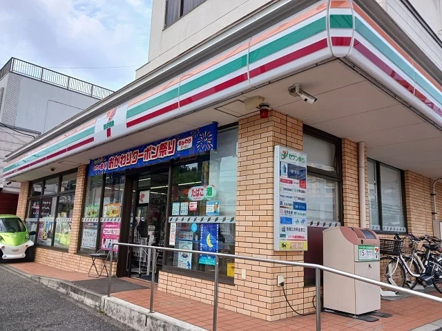 セブンイレブン川崎高津野川店まで750m