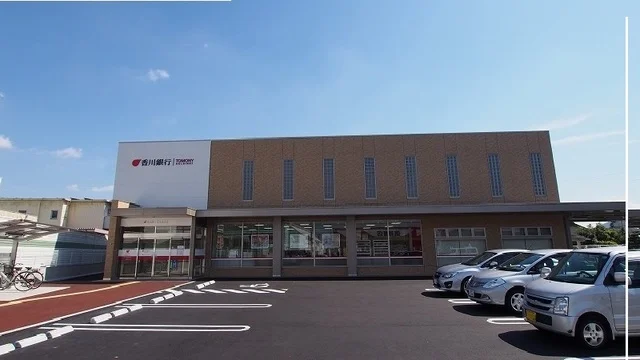 香川銀行仏生山支店さんまで350m