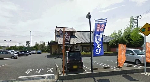かつ太郎本店流山店まで450m