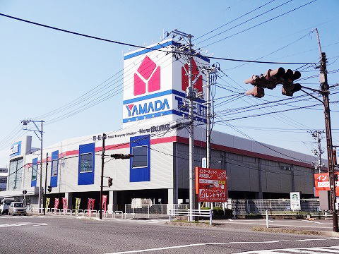 ヤマダデンキ郡山南店まで850m