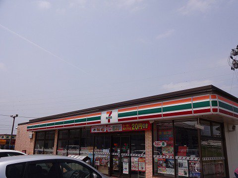 セブンイレブン郡山日出山南台店まで700m