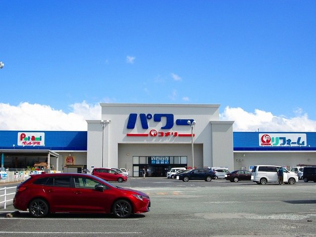 コメリパワー東根店まで700m