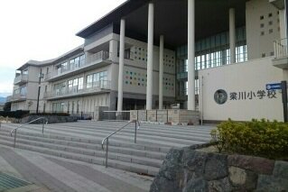 伊達市立梁川小学校まで200m