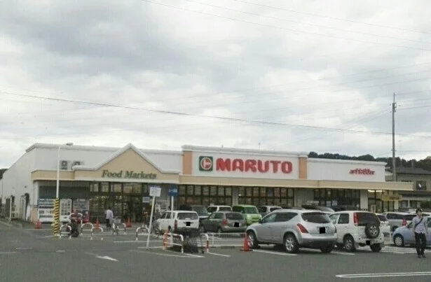 マルトまで400m