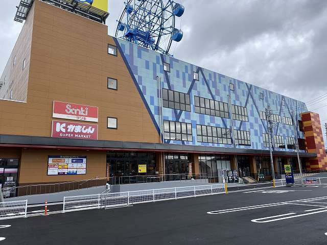 かましん 日光ランドマーク店まで900m