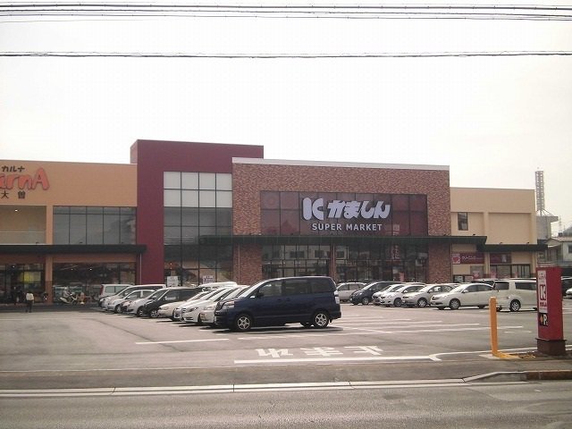 かましん大曽店まで850m
