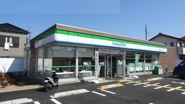 ファミリーマート八潮緑町三丁目まで550m