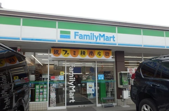 ファミリーマート越谷大林店まで220m