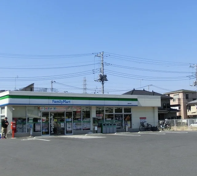 ファミリマート三郷谷中店まで74m