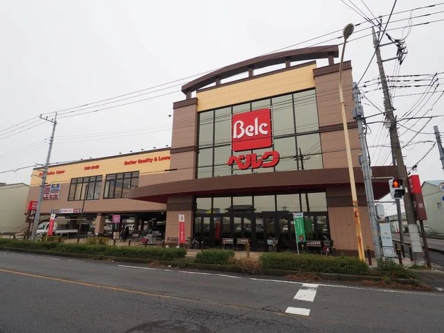 ベルク三郷戸ケ崎店まで1000m