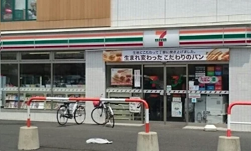 セブンイレブン川越南古谷店まで950m