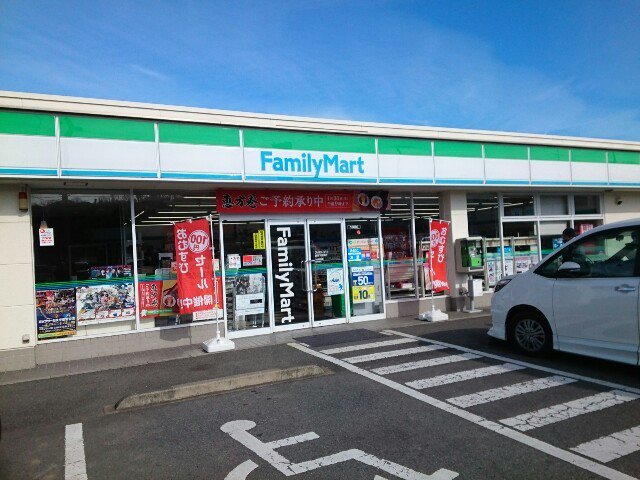 ファミリーマート下高瀬店まで1700m