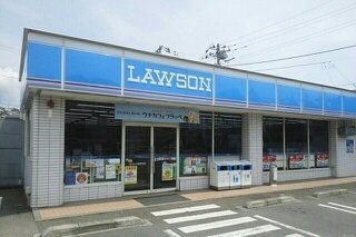 ローソン三島駅南口店まで1400m