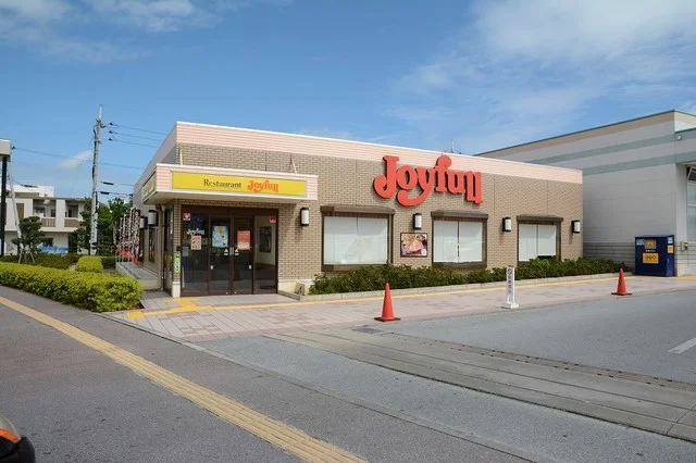 Joyfullしおざき店まで1000m