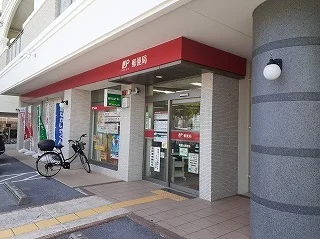 真嘉比郵便局まで230m