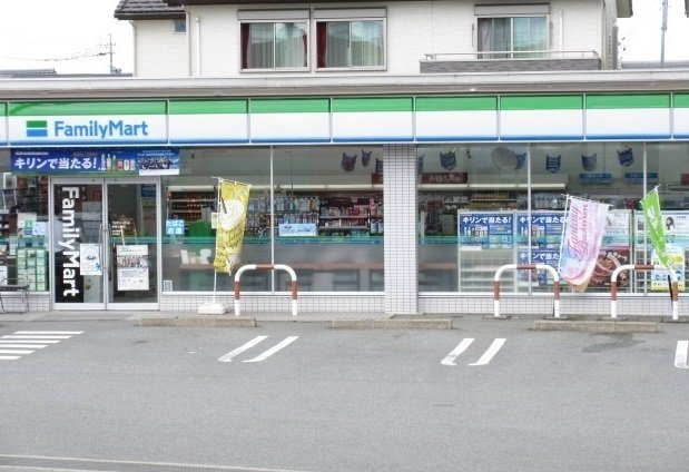 ファミリーマート伊勢上地店まで1000m