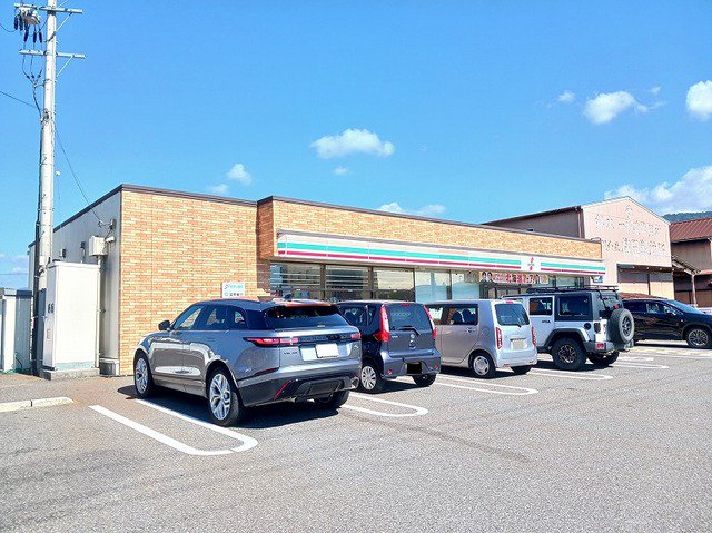セブンイレブン木之本IC口店様まで850m
