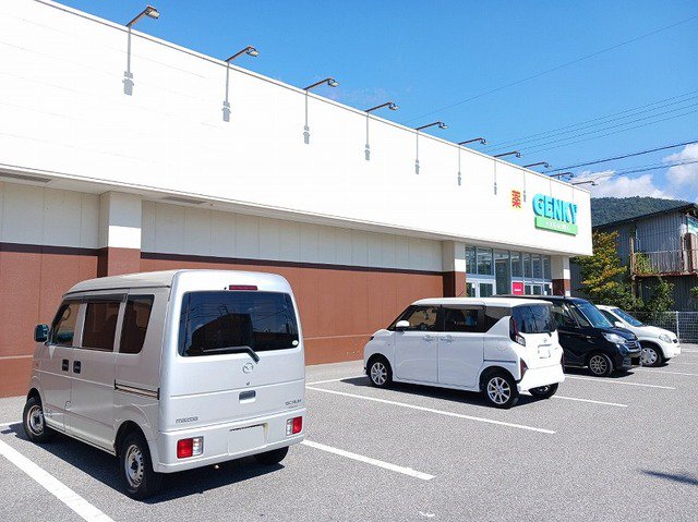 ゲンキー木之本店様まで400m